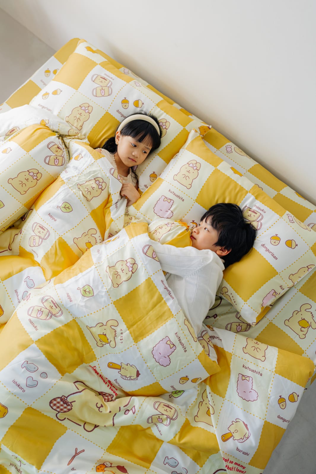 Pompompurin Sunny Patch